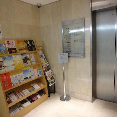 Tottori City Hotel / Vacation Stay 81348 Luaran gambar