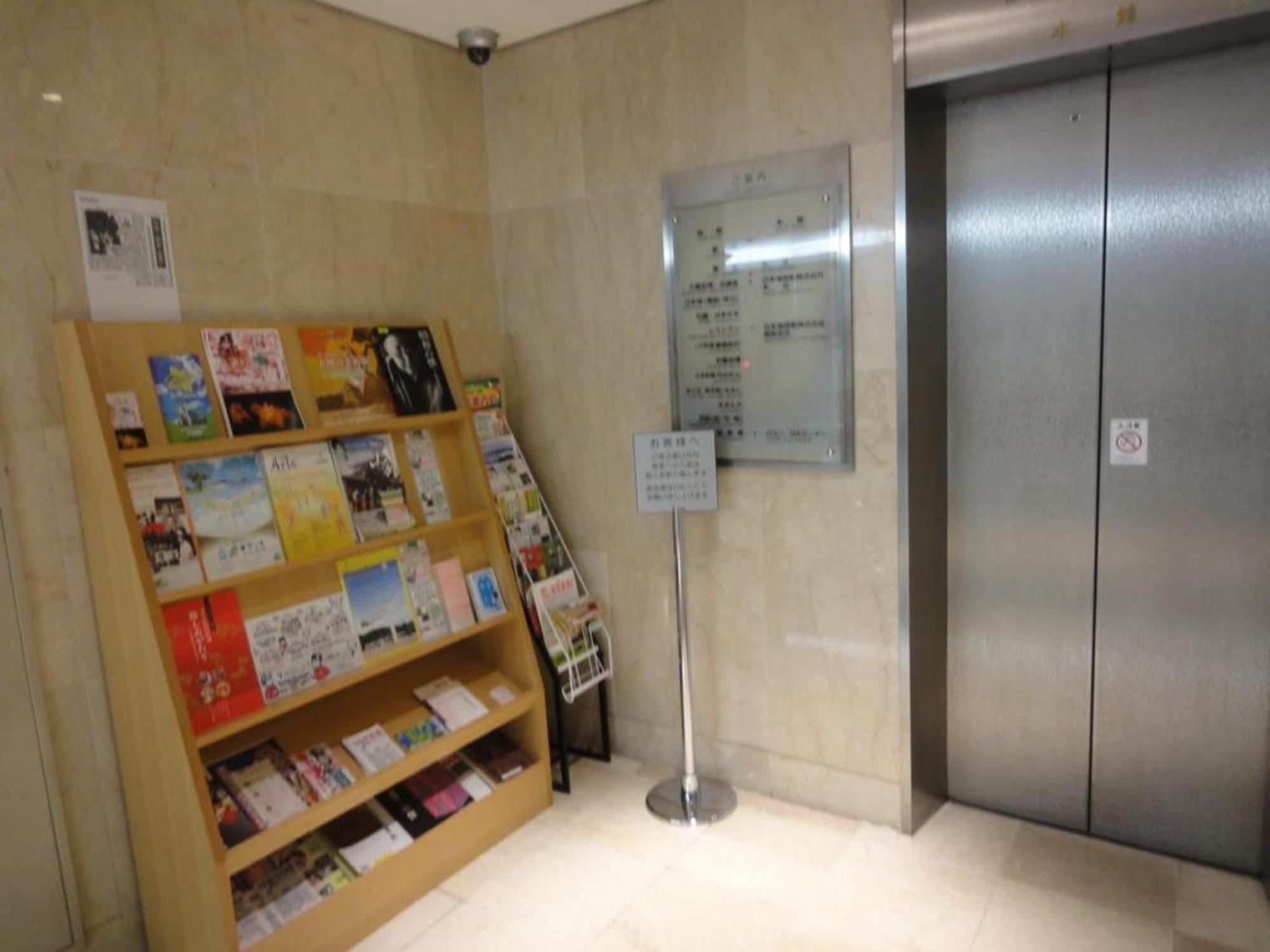 Tottori City Hotel / Vacation Stay 81348 Luaran gambar