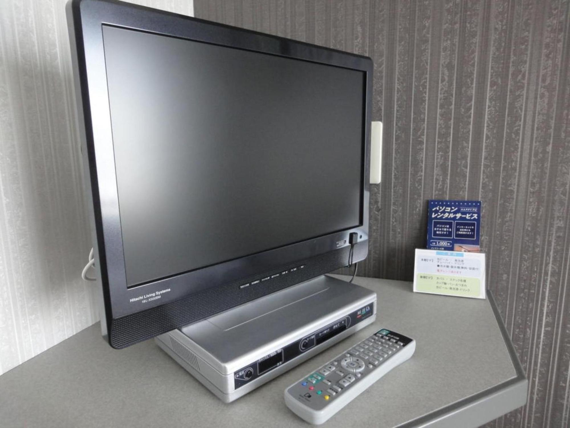 Tottori City Hotel / Vacation Stay 81348 Luaran gambar